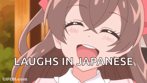 Girl Laughs In Japanese GIF