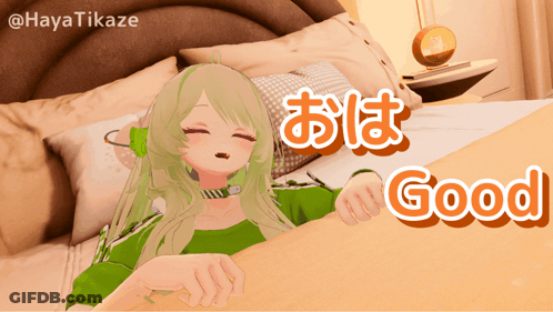 Girl Laying On Bed Saying Good GIF