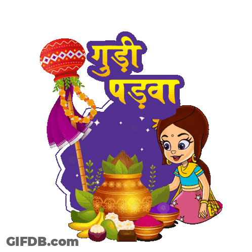 Girl On Purple Background Saying Guri Padwa GIF