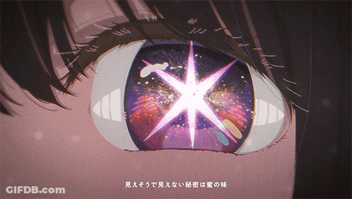 Girl's Eye With Star In The Middle GIF