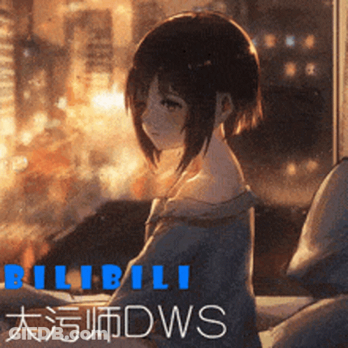 Girl Sitting At Window Bilibili Dws GIF