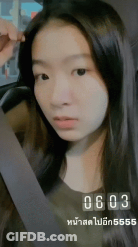 Girl Sitting In Car With Number 0603 GIF