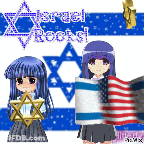 Girl Star Of David US Flag Israel Rocks GIF