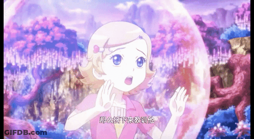 Girl With Blonde Hair And Blue Eyes Surrounded By Purple Trees GIF