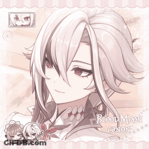 Girl With Blood Moon Canon GIF