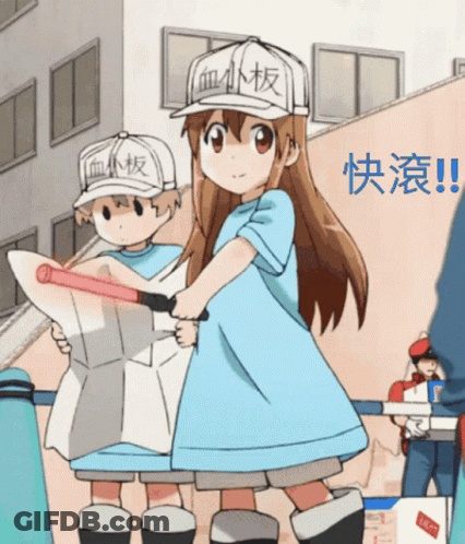 Girl With Chinese Writing On Hat Holding Paper GIF