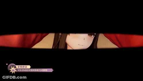 Girl With Choker In Video Game Screen GIF