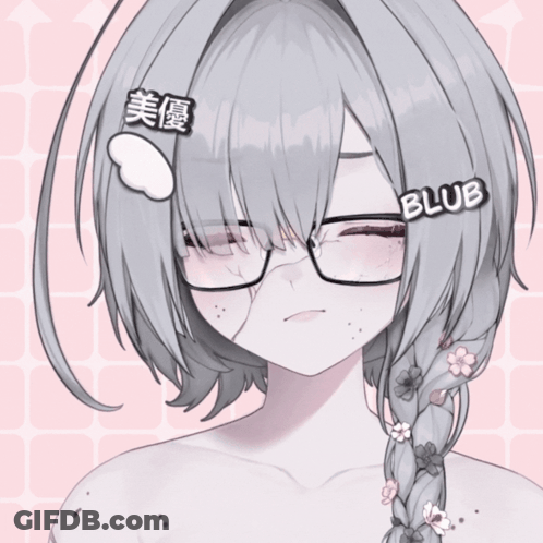 Girl With Glasses And Blub Sticker GIF