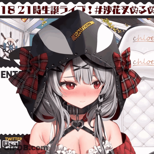 Girl With Hat That Says Caution GIF