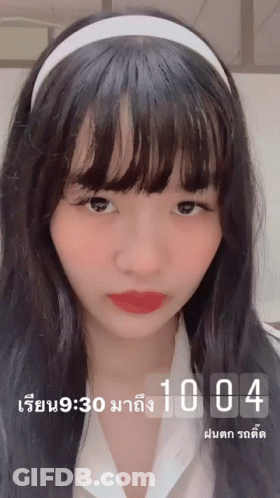 Girl With Headband And Red Lipstick GIF