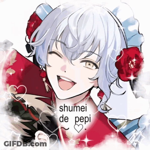 Girl With Name Shumei De Pepi GIF