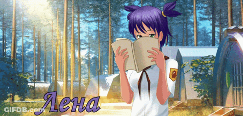 Girl With Purple Hair Reading Book Lena GIF