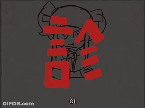 Girl With Red Exclamation Point GIF