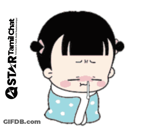 Girl With Star Tamil Chat Logo GIF