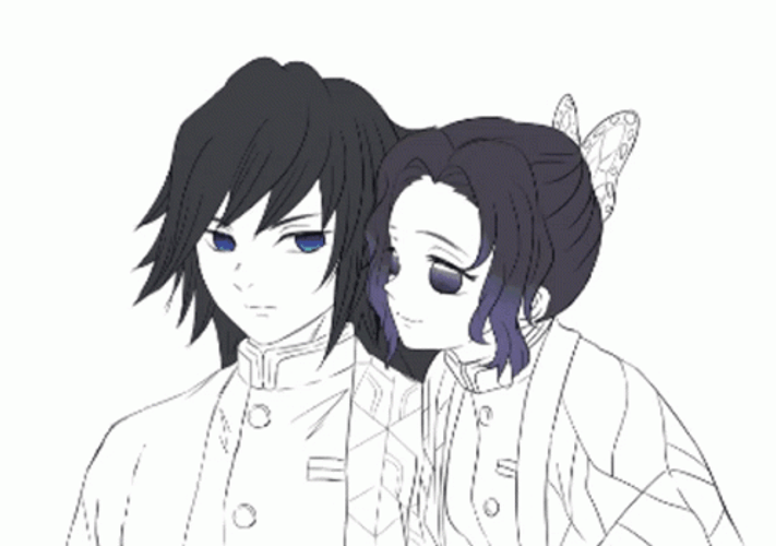 Giyuu Tomioka Shinobu Disappearing GIF