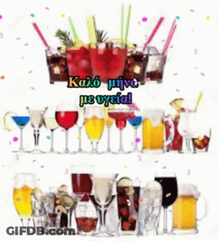 Glasses Filled With Drinks And Confetti GIF