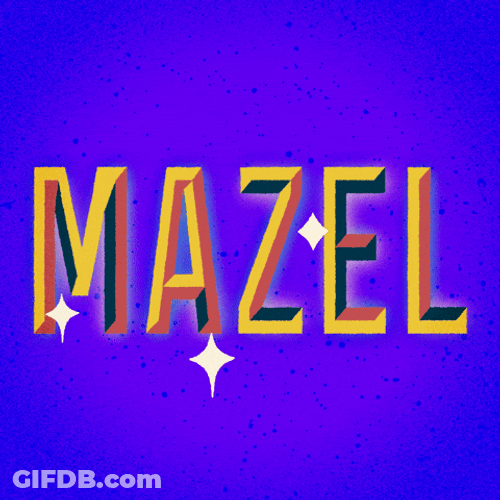 Glittering Gold Mazel Tov GIF