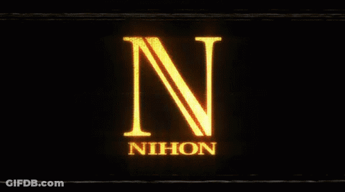 Glowing Letter N In Dark Room GIF