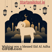 Goat Wishing You A Blessed Eid Al Adha GIF