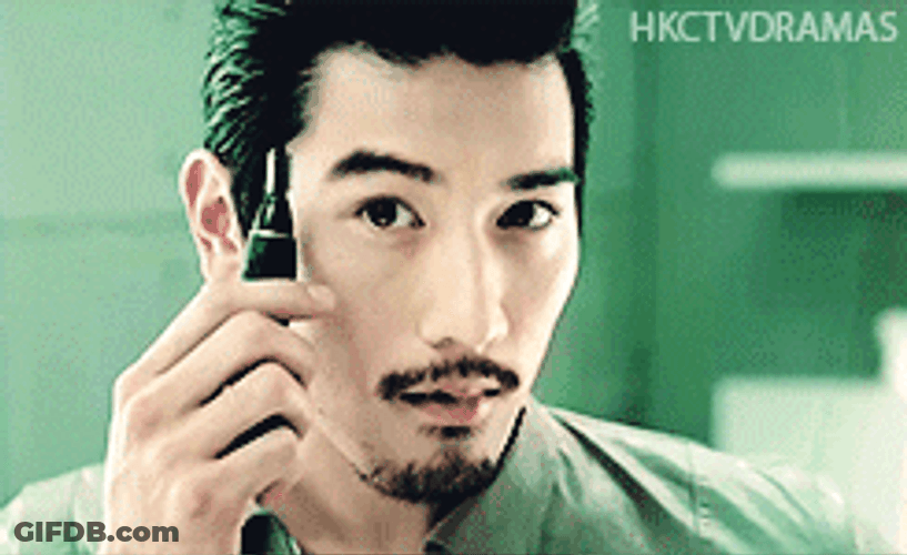 Godfrey Gao Eyebrows Raise GIF