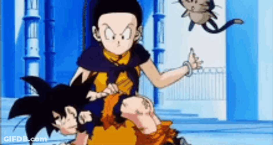 Goku Dragon Ball Getting Spanked GIF