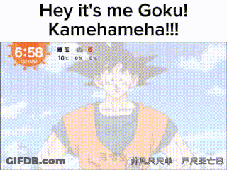 Goku Saying Hey It's Me Kamehameha GIF