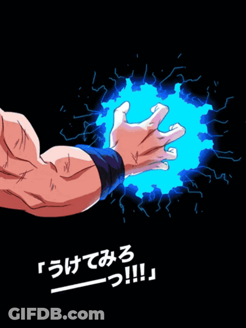 Goku Small Spirit Bomb Ball Attack GIF