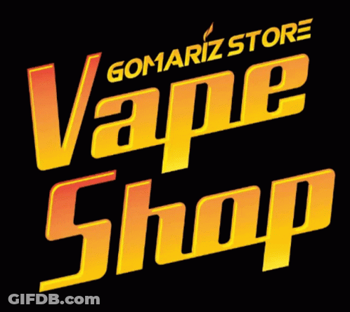 Gomariz Store Vape Shop Logo Yellow And Orange GIF