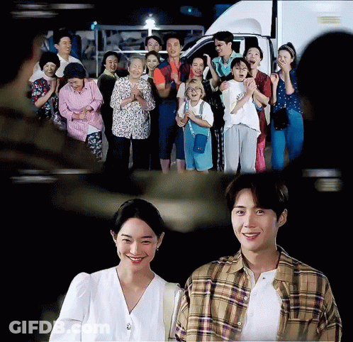 Gongjin Hometown Cha Cha Cha GIF