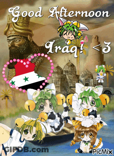 Good Afternoon Card With Iraq Map GIF