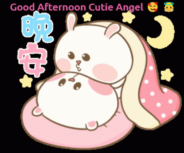 Good Afternoon Cutie Angel GIF