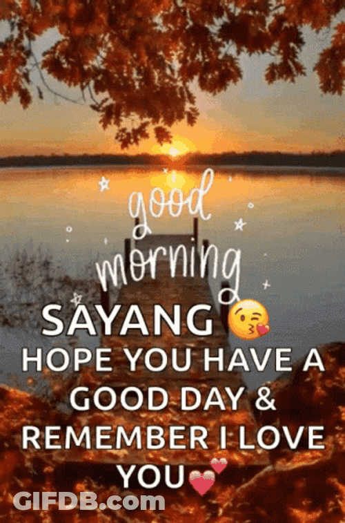 Good Morning August Lake View GIF