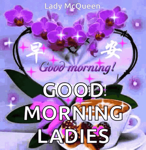 Good Morning Coffee GIF