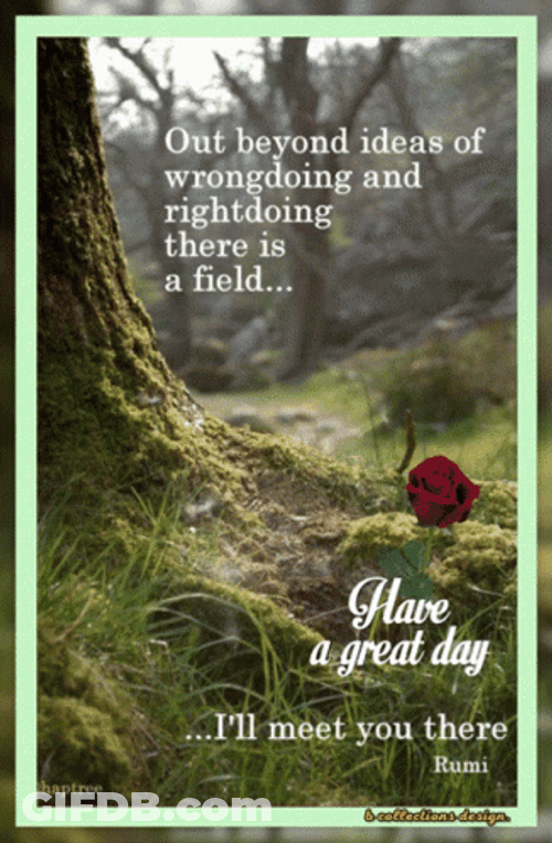 Good Morning Great Day Inspirational Text GIF