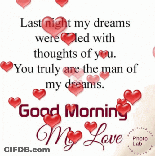 Good Morning Husband GIF