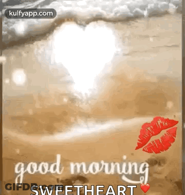Good Morning Sweetheart Heart Shaped Cloud Beach Kiss GIF