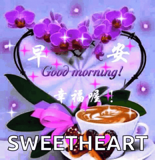 Good Morning Sweetheart Sparkling GIF