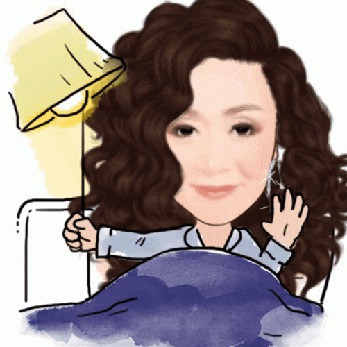 Good Night Animated Poof GIF