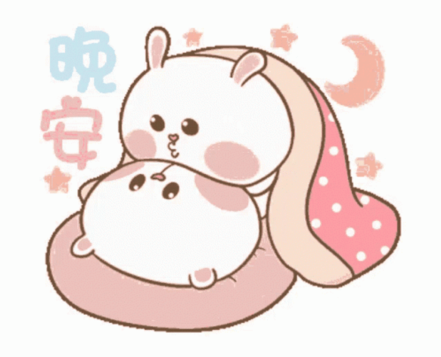 Good Night Funny Panda Kiss GIF