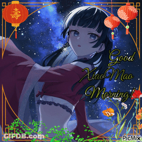 Good Xiao Mao Morning Girl GIF