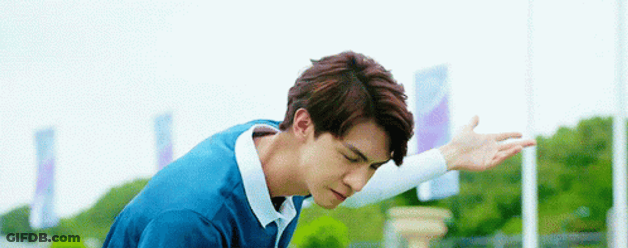 Gracias Por Ver GIF
