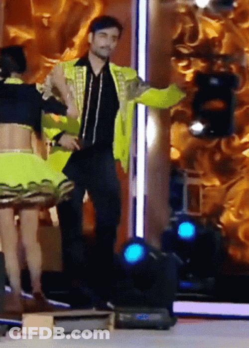 Gracias Por Ver GIF
