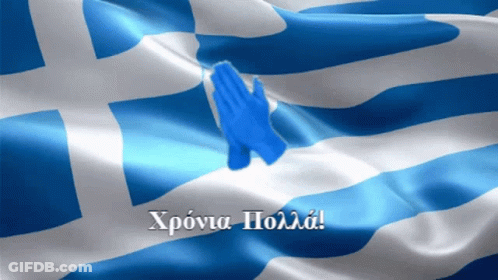 Greek Flag Greeting Card With Blue Praying Hand GIF