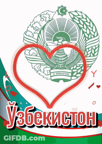 Green And White Emblem With Red Heart Saying O Zbekiston GIF
