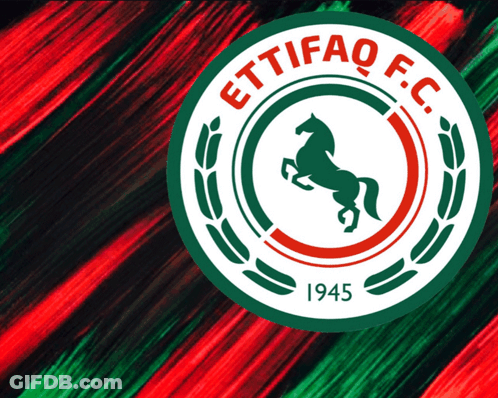 Green And White Ettifaq F.C. Logo With Horse GIF