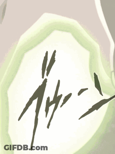 Green And White Object With Black Letter T GIF
