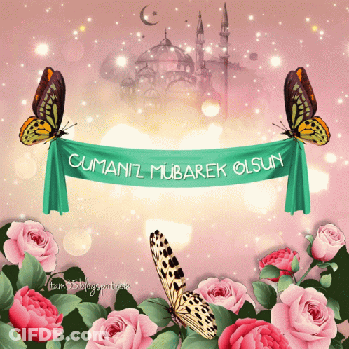 Green Banner Cumamiz Mubarek Olsun With Pink Roses GIF