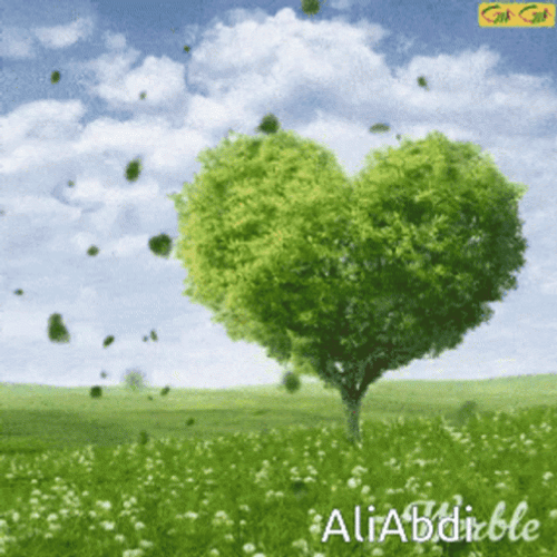 Green Heart Tree Sticker GIF