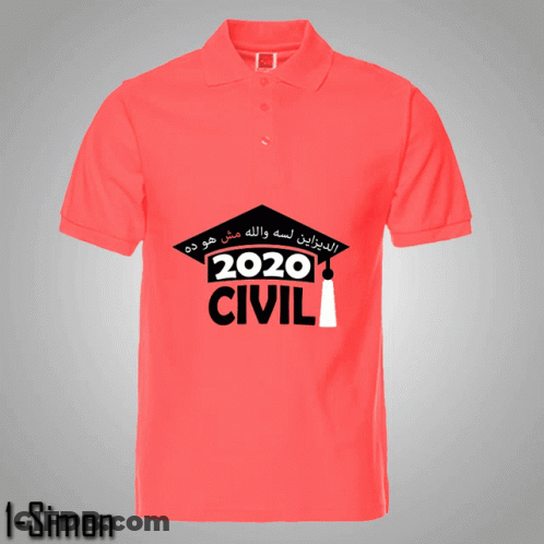 Green Polo Shirt Says Civil 2020 GIF