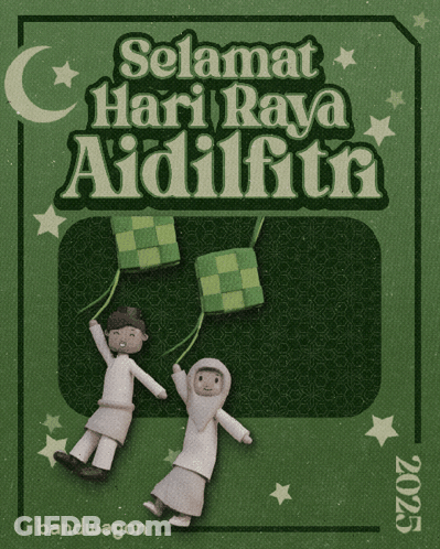 Green Poster Saying Selamat Hari Raya Aidilfitri GIF